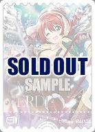 エネルギー(エマ・ヴェルデ)(SRE) 【PL!N-pb1-063-SRE】